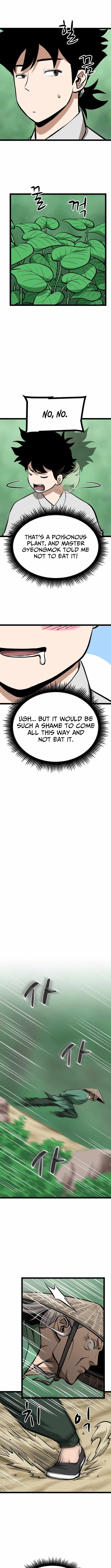 Read One Step Divine Fist Manga Online