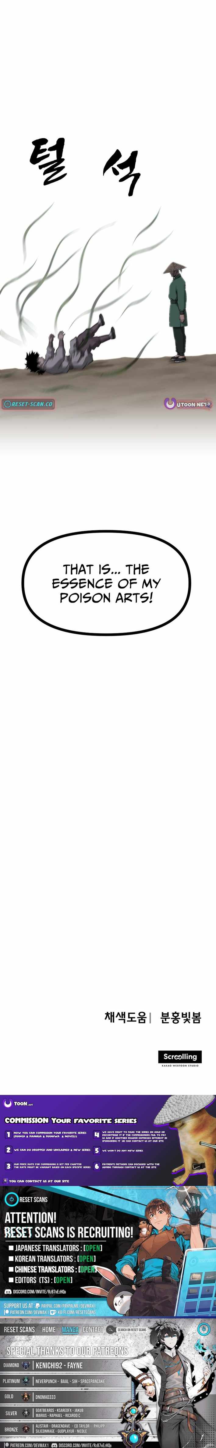 Read One Step Divine Fist Manga Online