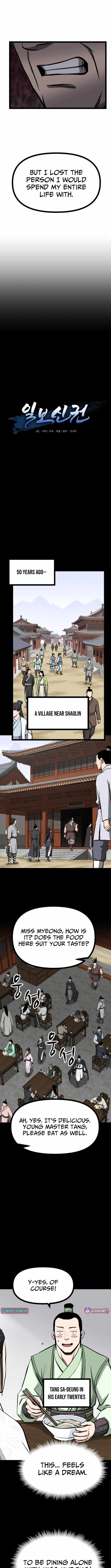 Read One Step Divine Fist Manga Online