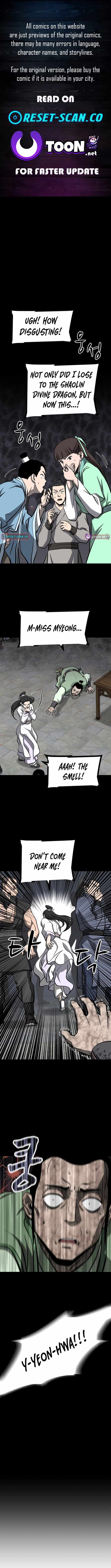 Read One Step Divine Fist Manga Online