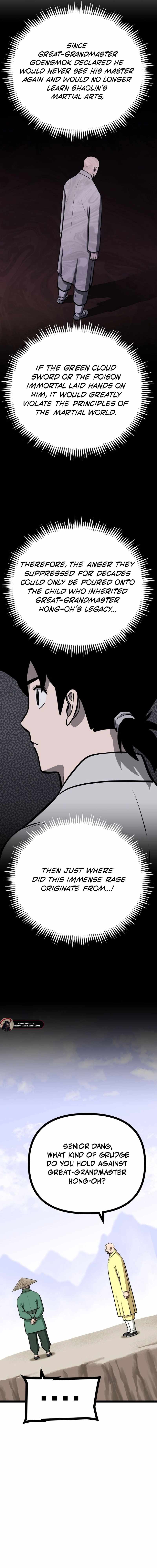 Read One Step Divine Fist Manga Online