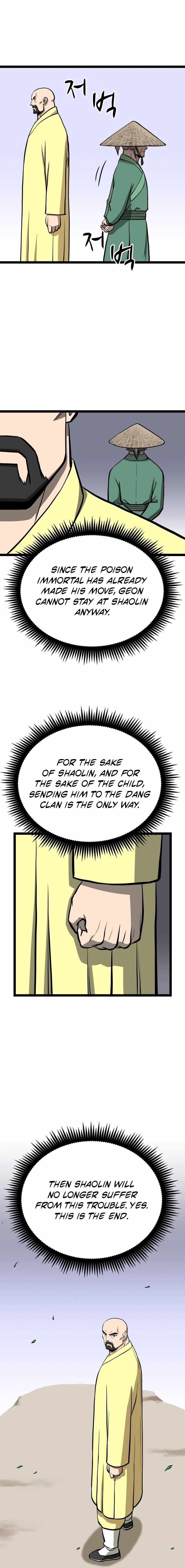 Read One Step Divine Fist Manga Online