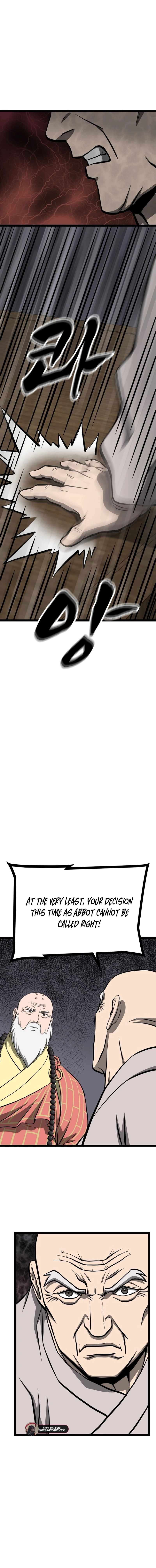 Read One Step Divine Fist Manga Online