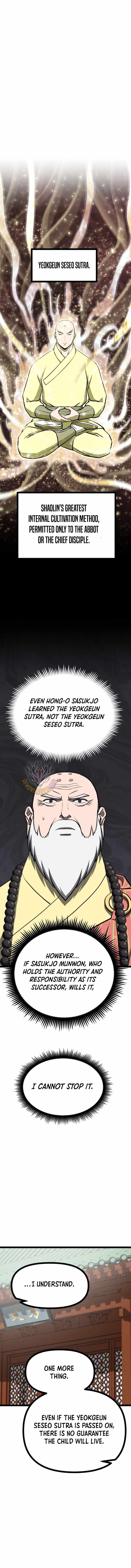 Read One Step Divine Fist Manga Online