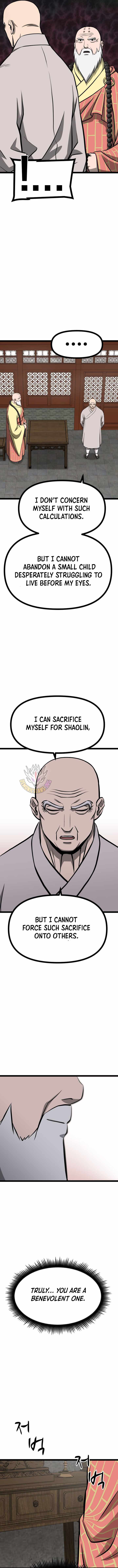 Read One Step Divine Fist Manga Online