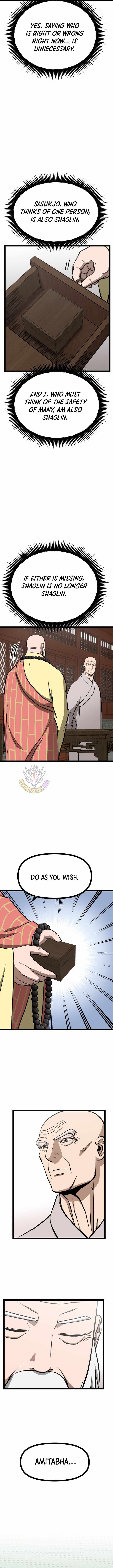 Read One Step Divine Fist Manga Online