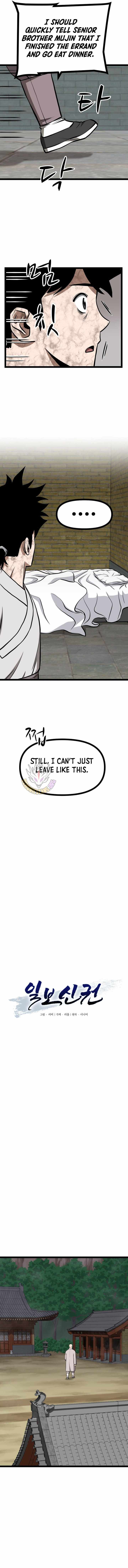 Read One Step Divine Fist Manga Online