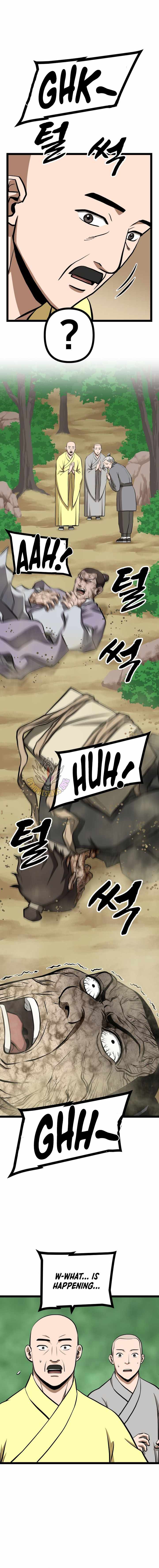 Read One Step Divine Fist Manga Online