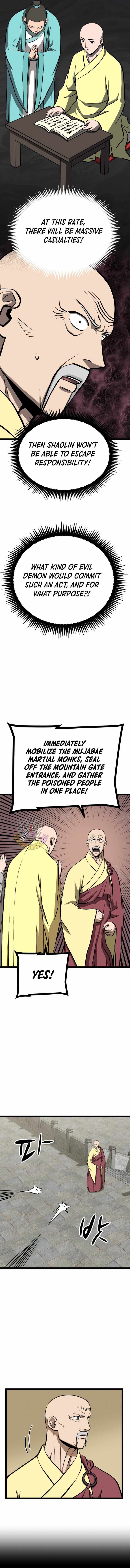 Read One Step Divine Fist Manga Online