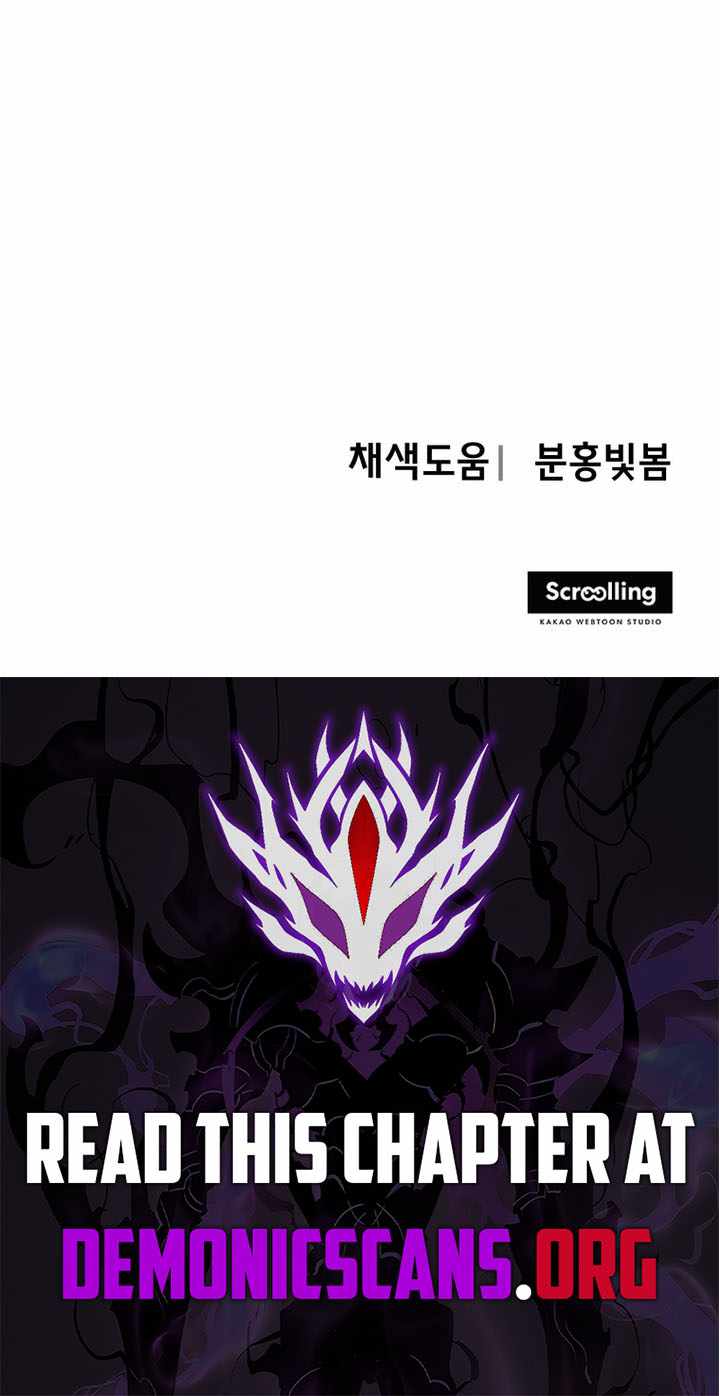 Read One Step Divine Fist Manga Online