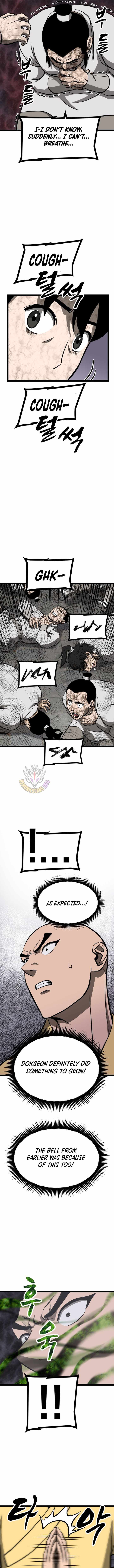 Read One Step Divine Fist Manga Online