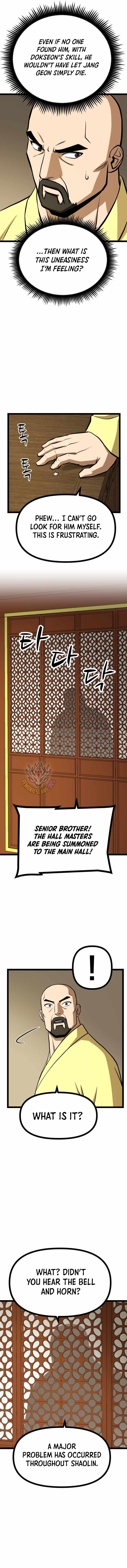 Read One Step Divine Fist Manga Online