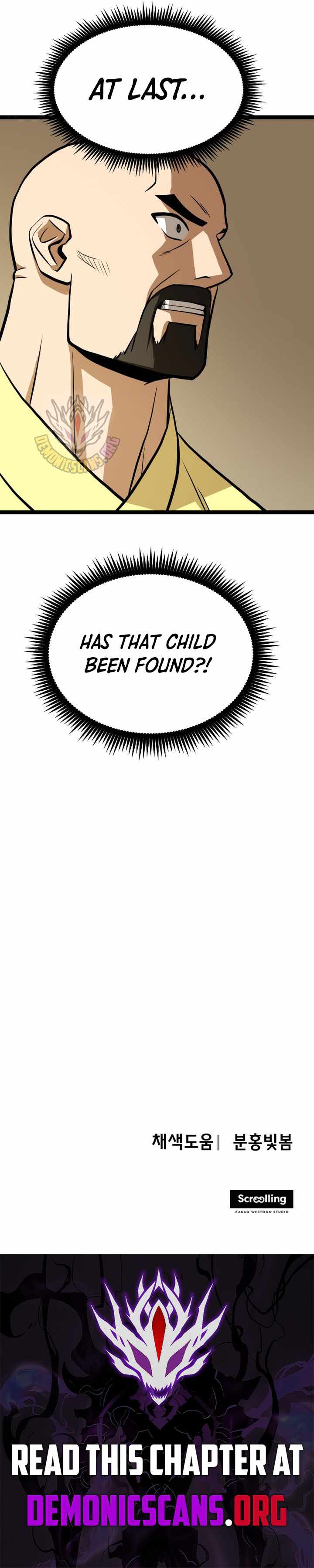 Read One Step Divine Fist Manga Online