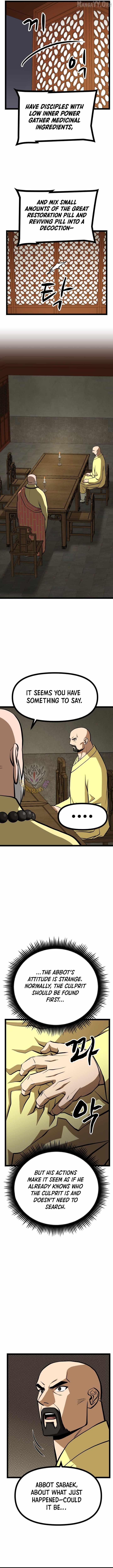 Read One Step Divine Fist Manga Online