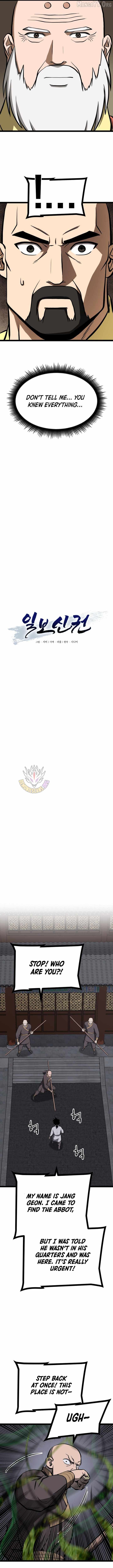 Read One Step Divine Fist Manga Online