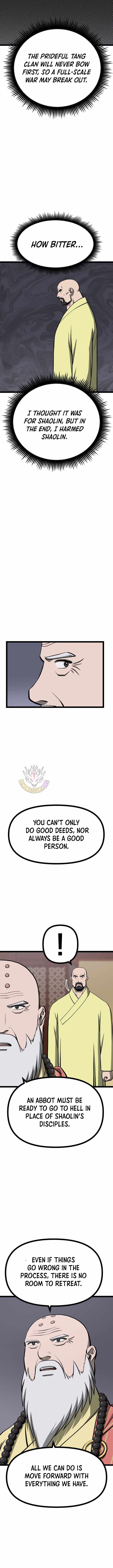 Read One Step Divine Fist Manga Online