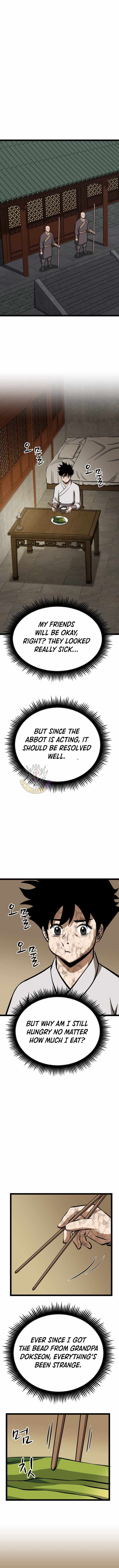 Read One Step Divine Fist Manga Online