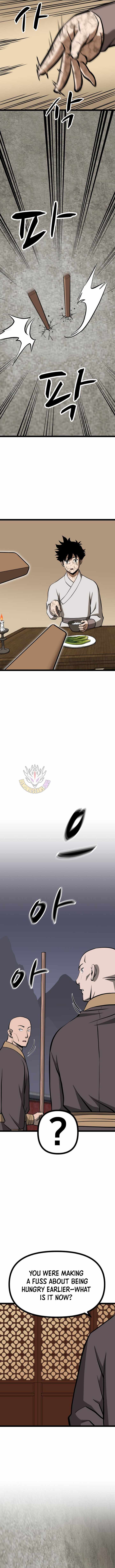 Read One Step Divine Fist Manga Online