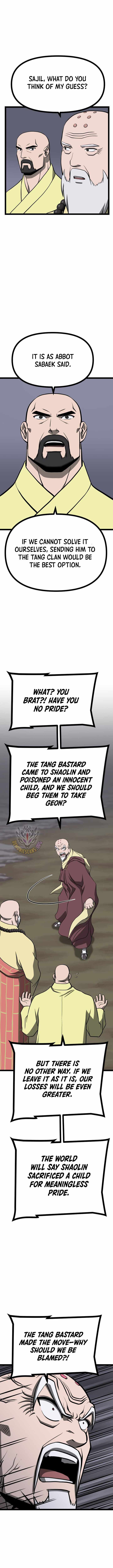 Read One Step Divine Fist Manga Online