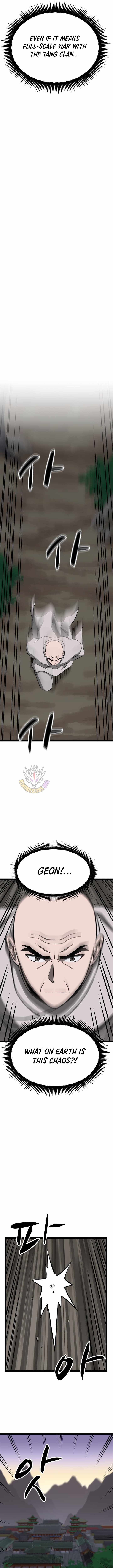 Read One Step Divine Fist Manga Online