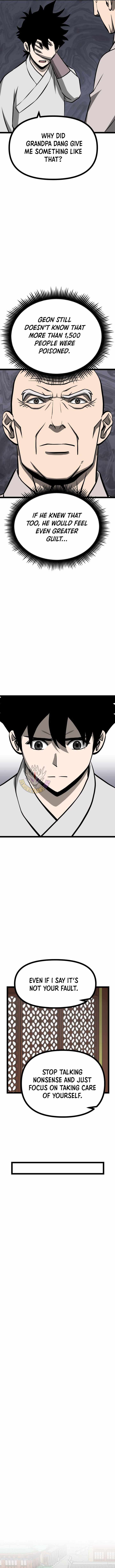 Read One Step Divine Fist Manga Online