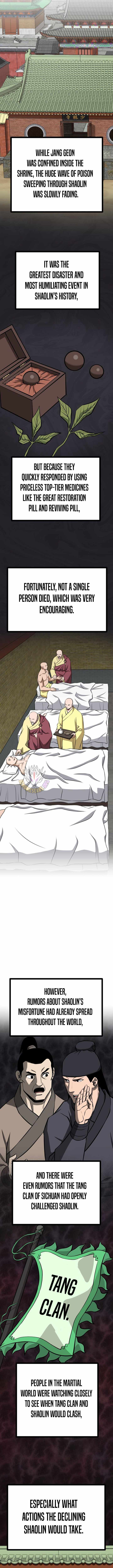 Read One Step Divine Fist Manga Online