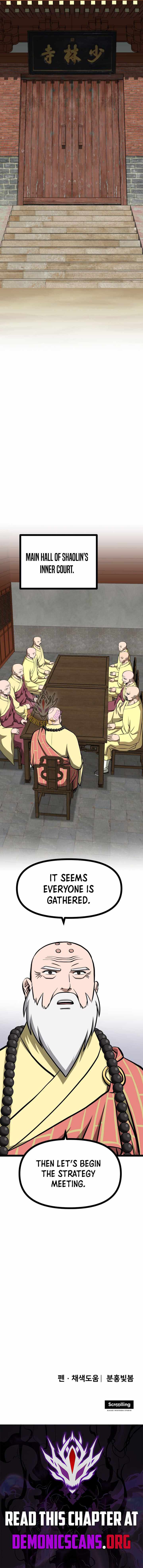 Read One Step Divine Fist Manga Online