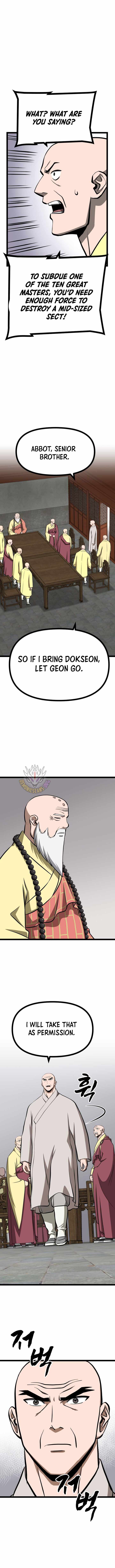 Read One Step Divine Fist Manga Online