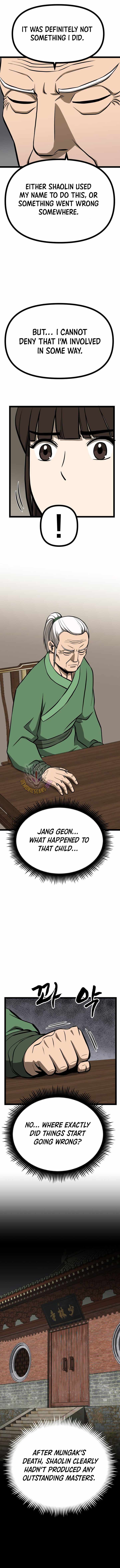 Read One Step Divine Fist Manga Online