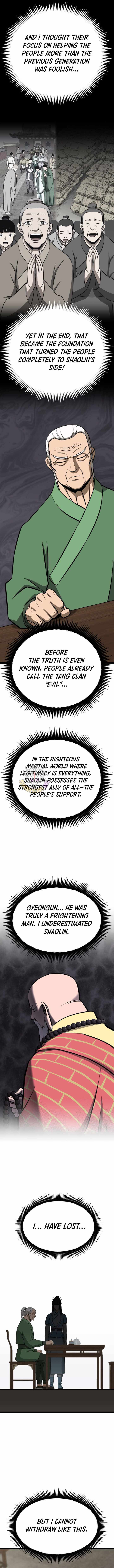 Read One Step Divine Fist Manga Online