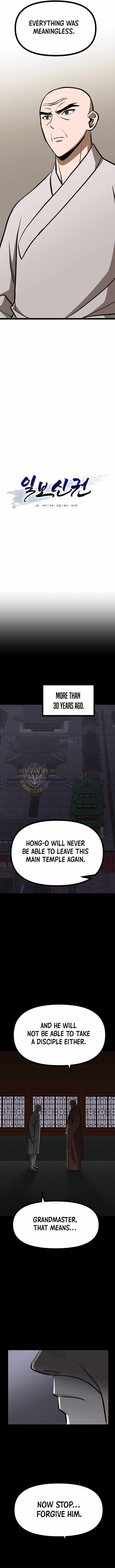 Read One Step Divine Fist Manga Online