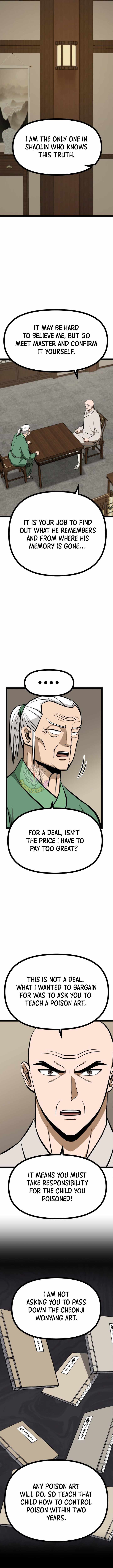 Read One Step Divine Fist Manga Online