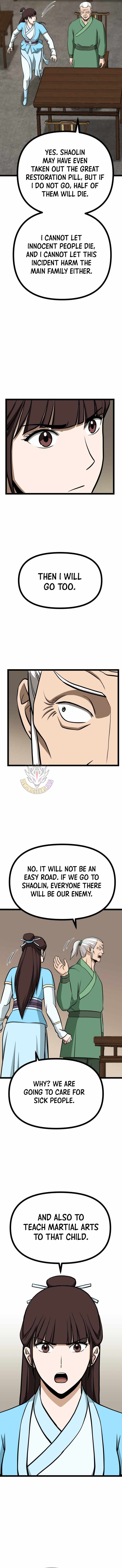 Read One Step Divine Fist Manga Online