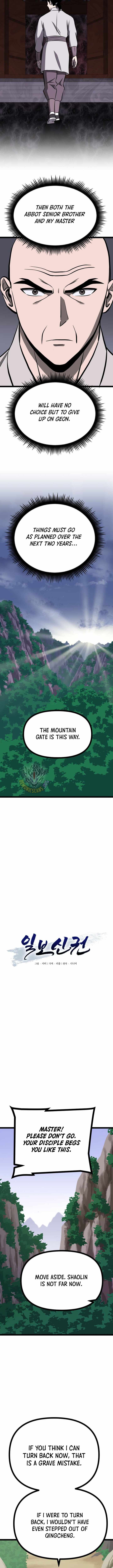 Read One Step Divine Fist Manga Online