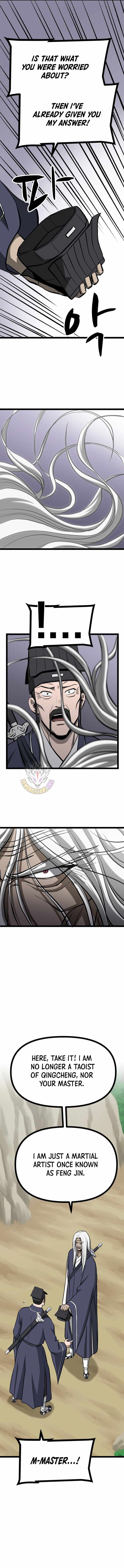 Read One Step Divine Fist Manga Online