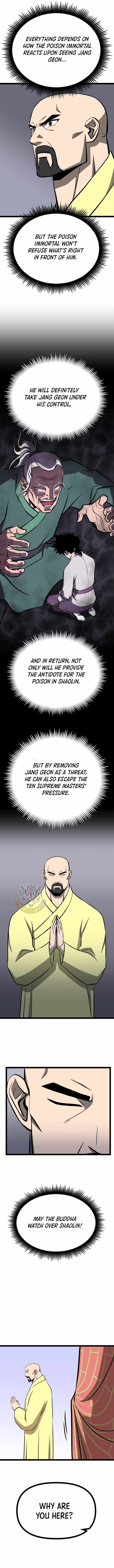 Read One Step Divine Fist Manga Online