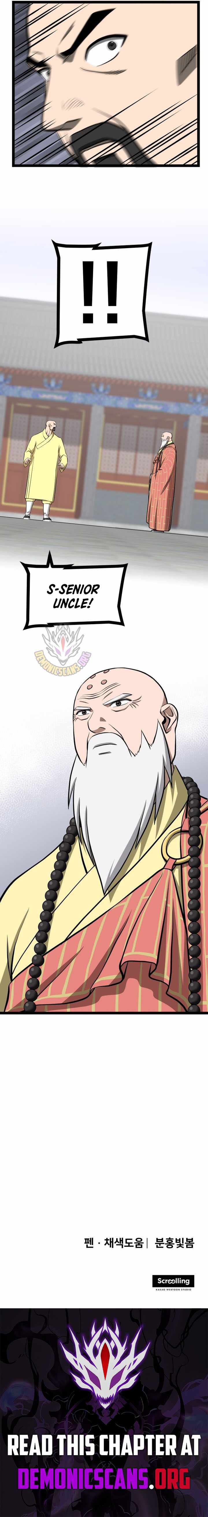 Read One Step Divine Fist Manga Online