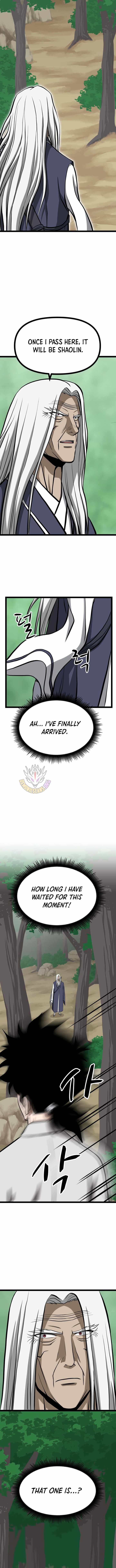 Read One Step Divine Fist Manga Online