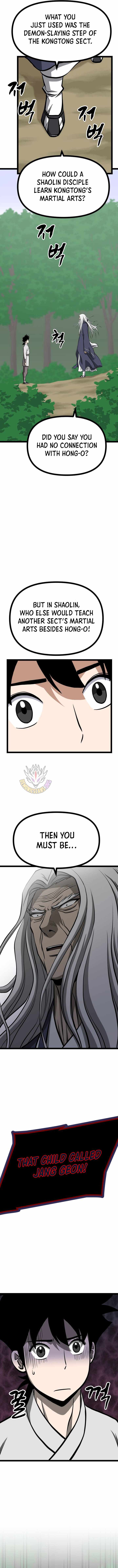 Read One Step Divine Fist Manga Online