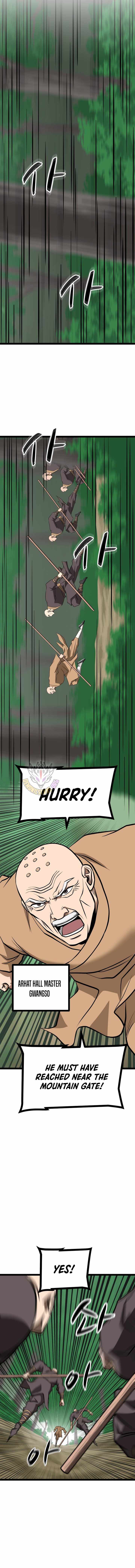 Read One Step Divine Fist Manga Online