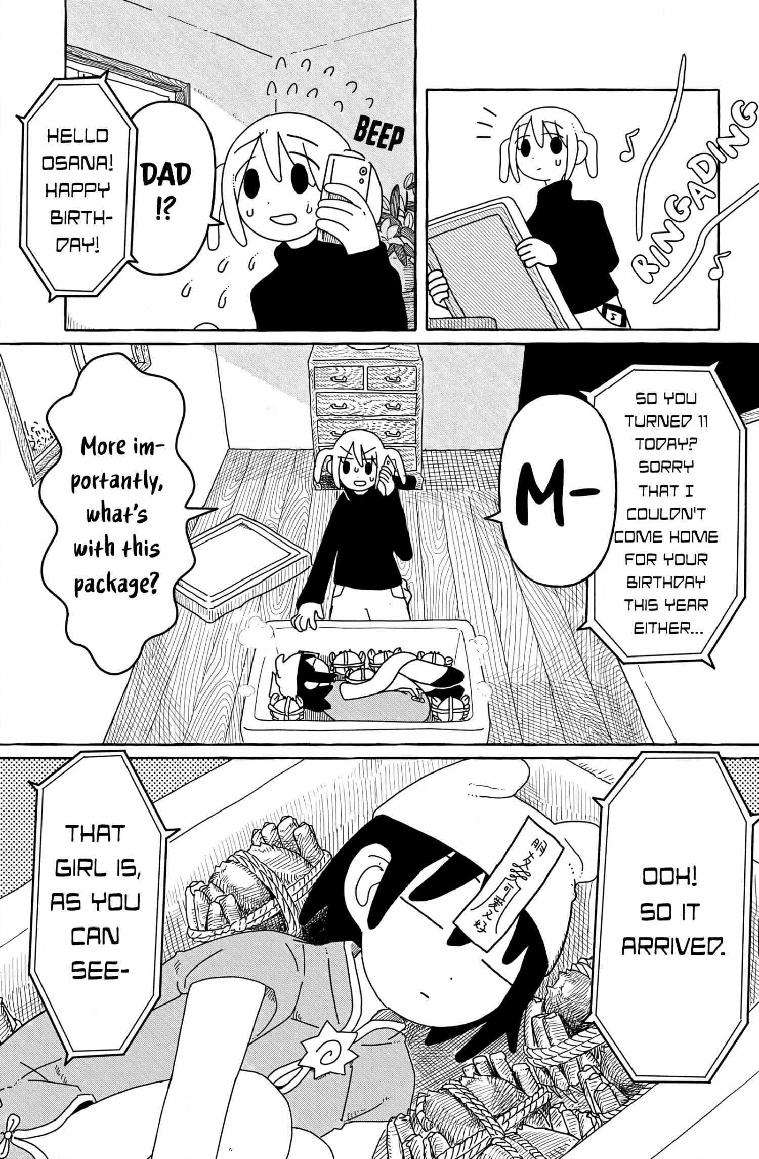 Read One Two Three Four (Yi Er San Siu) Jiang Shi-chan Manga Online