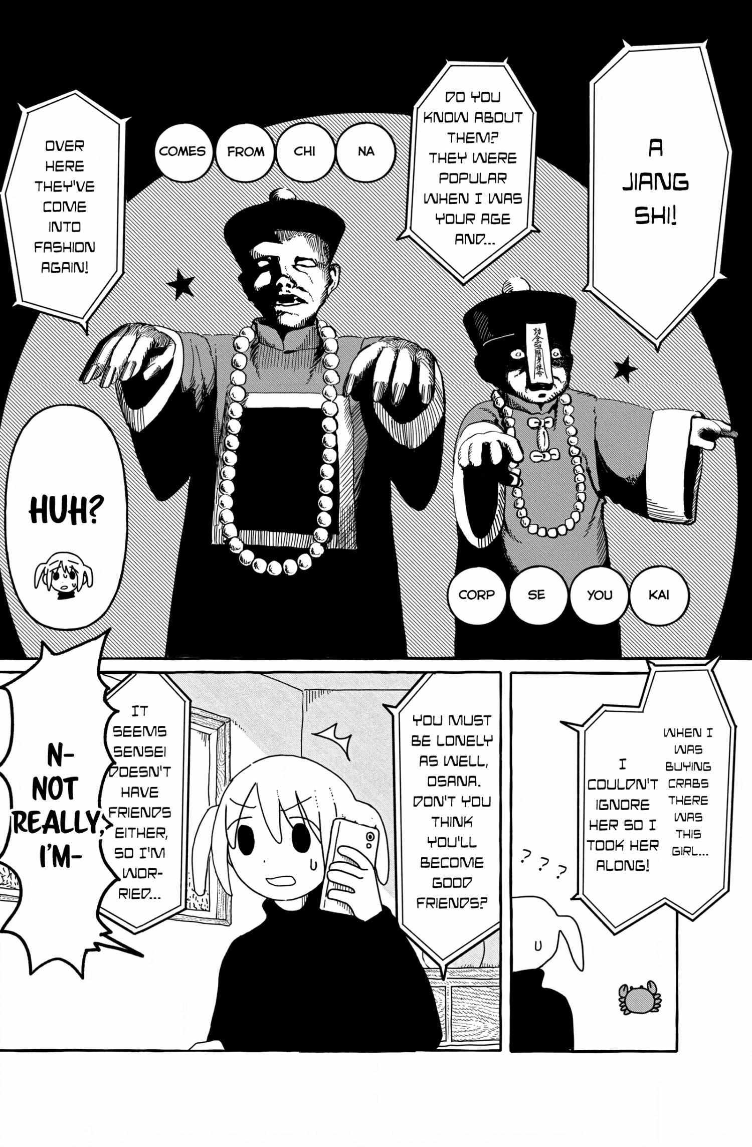 Read One Two Three Four (Yi Er San Siu) Jiang Shi-chan Manga Online