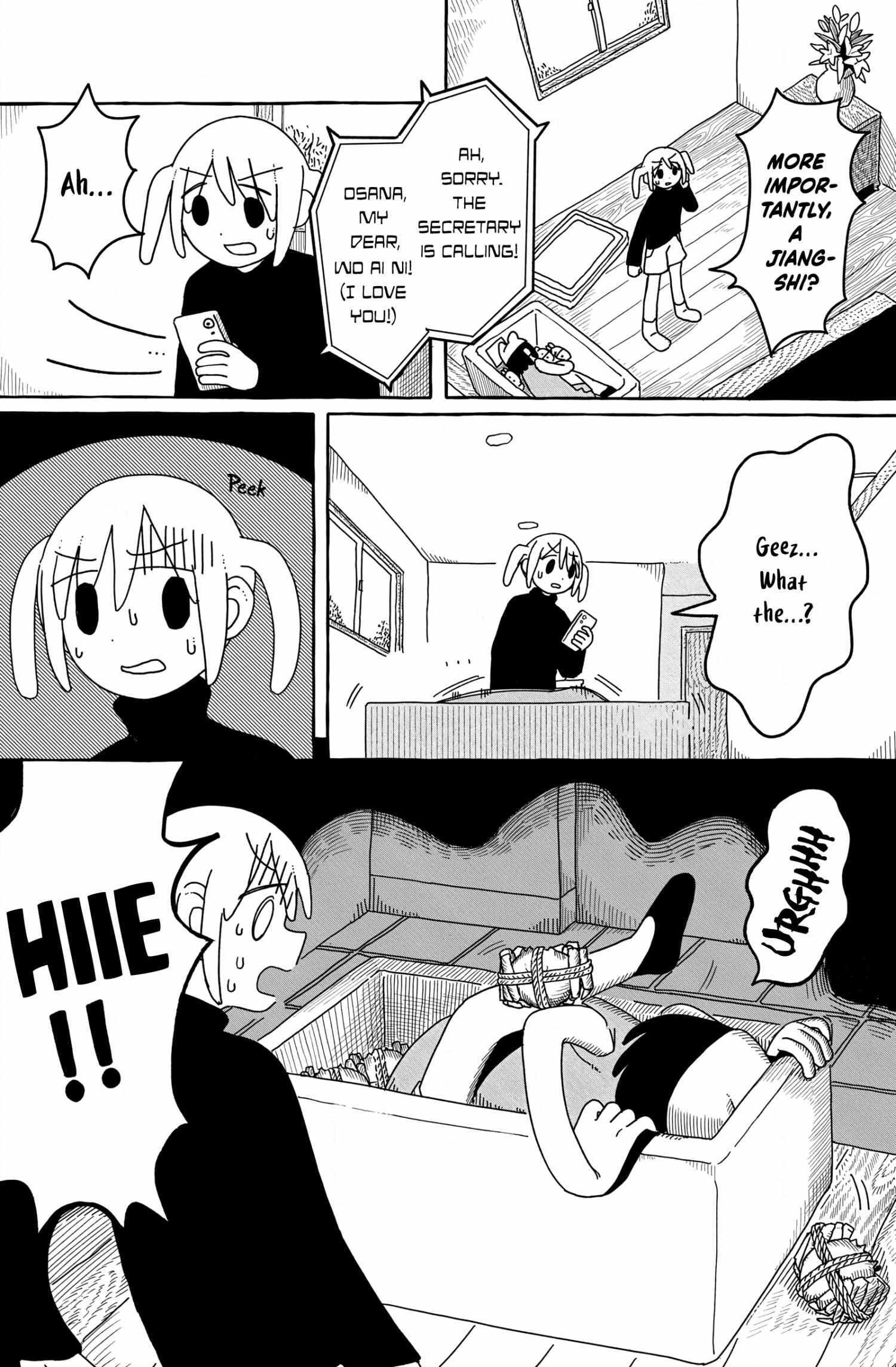 Read One Two Three Four (Yi Er San Siu) Jiang Shi-chan Manga Online