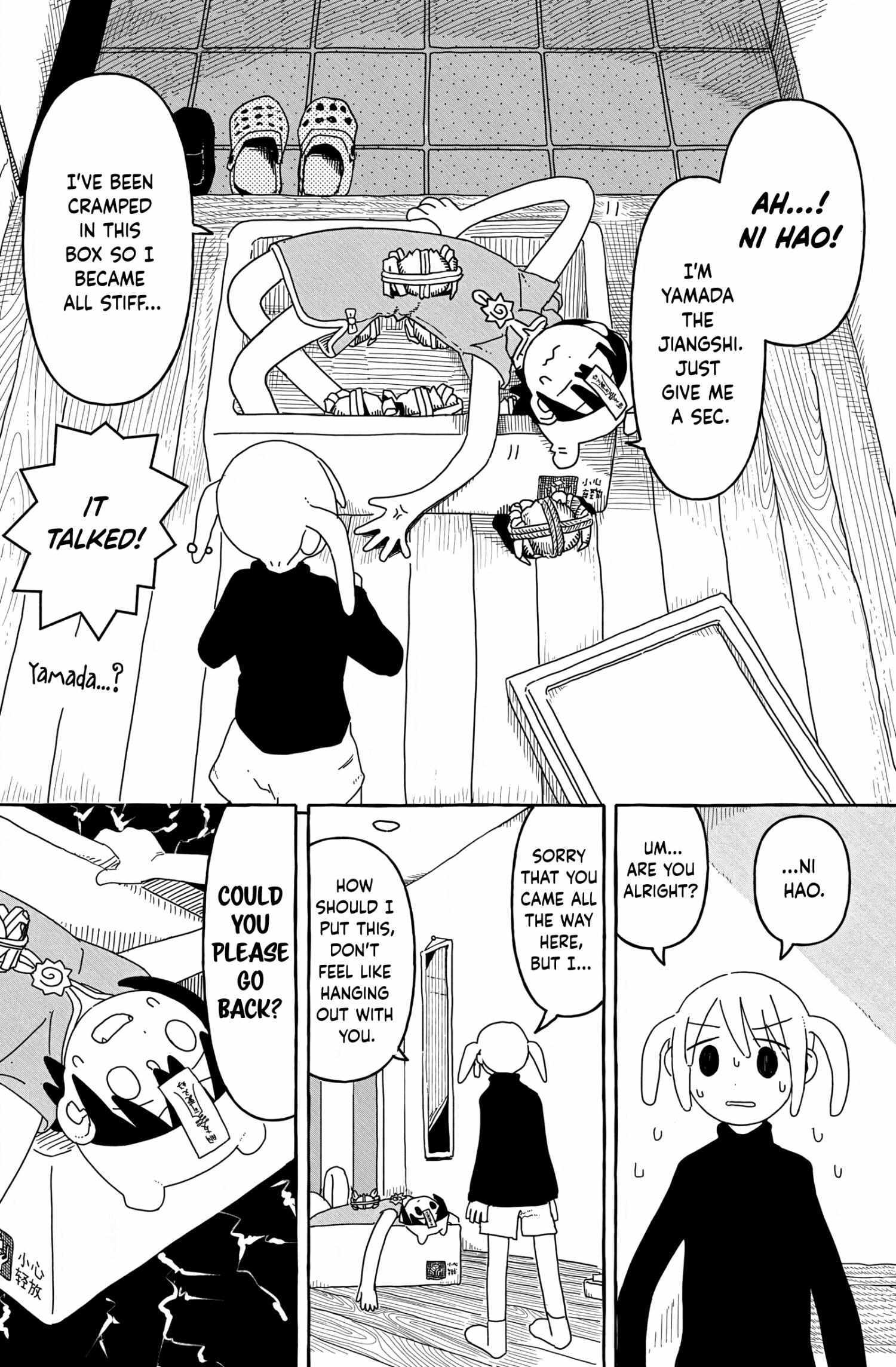 Read One Two Three Four (Yi Er San Siu) Jiang Shi-chan Manga Online