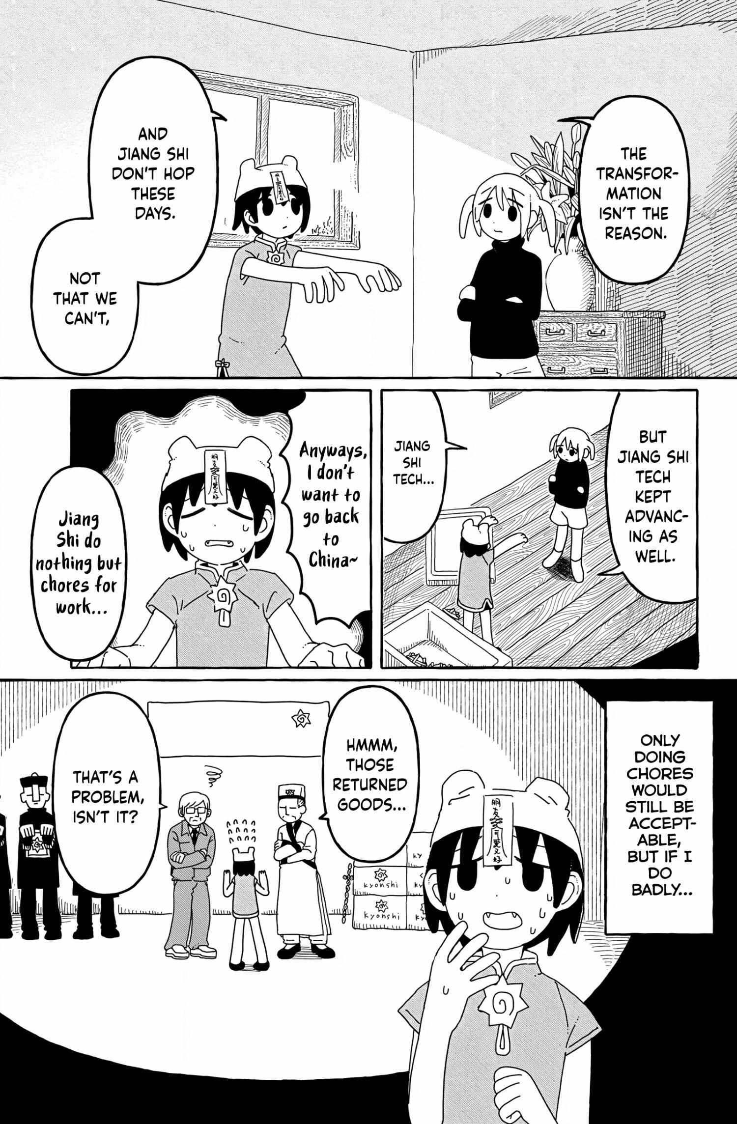 Read One Two Three Four (Yi Er San Siu) Jiang Shi-chan Manga Online