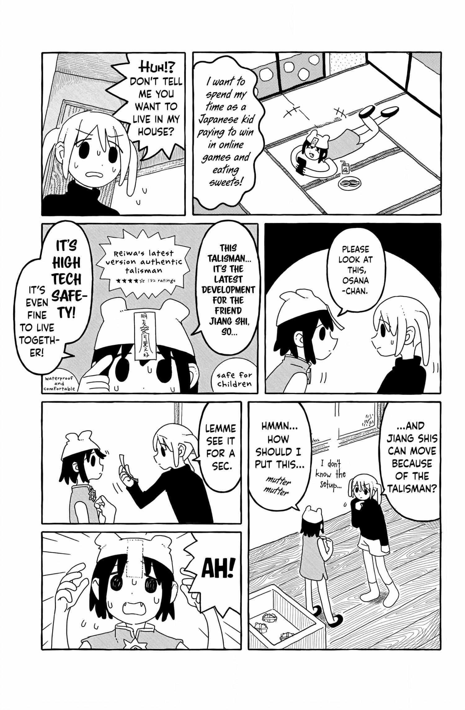 Read One Two Three Four (Yi Er San Siu) Jiang Shi-chan Manga Online