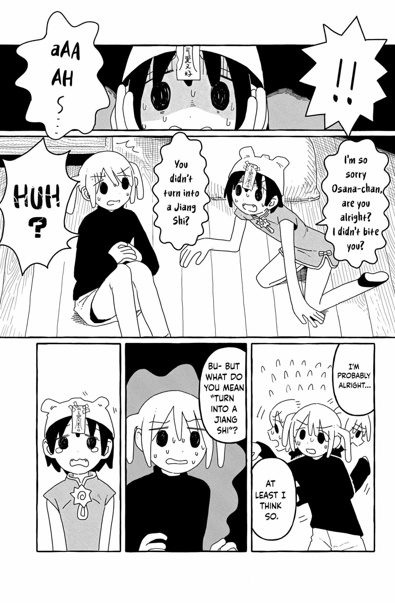 Read One Two Three Four (Yi Er San Siu) Jiang Shi-chan Manga Online