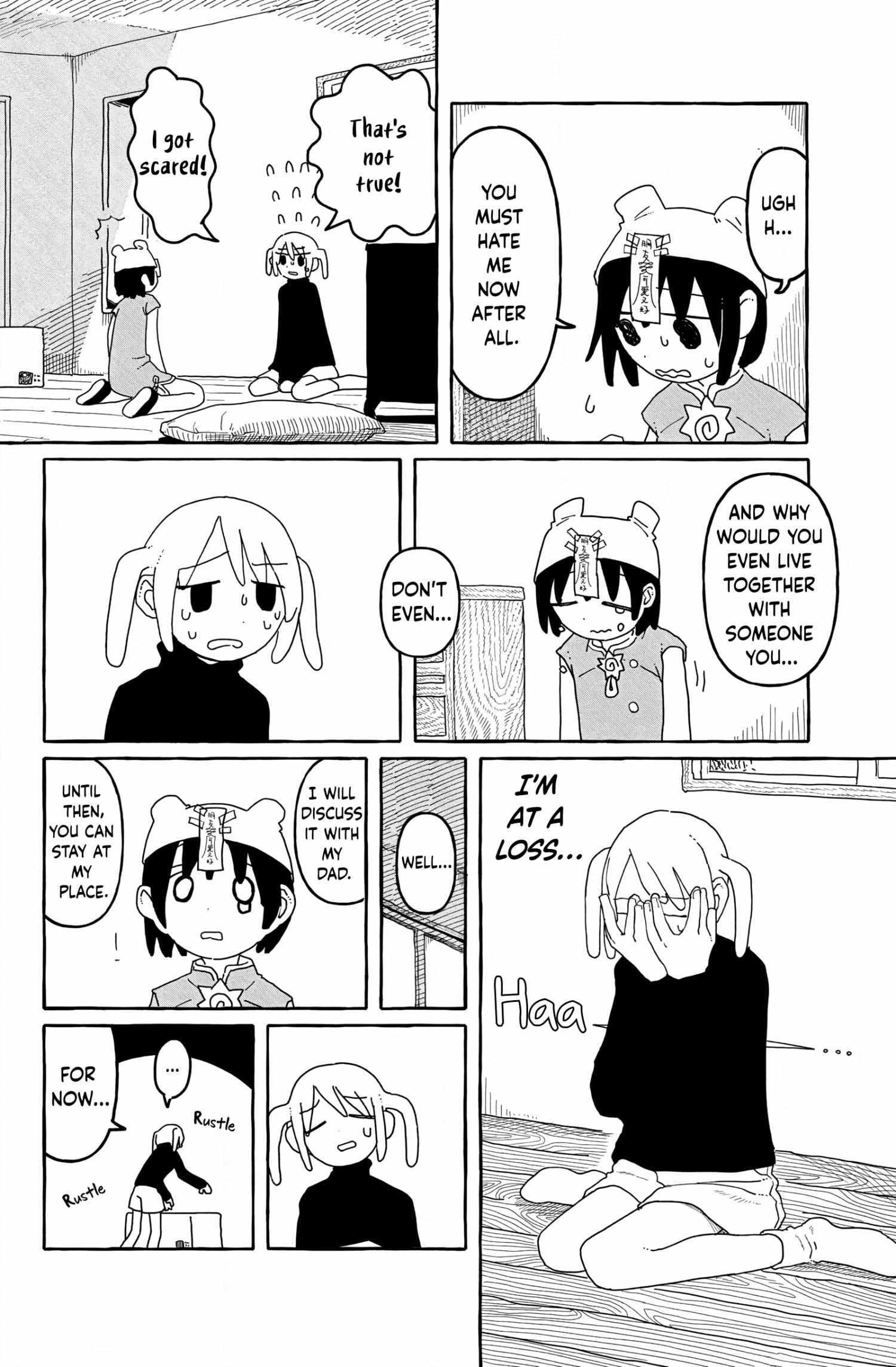 Read One Two Three Four (Yi Er San Siu) Jiang Shi-chan Manga Online