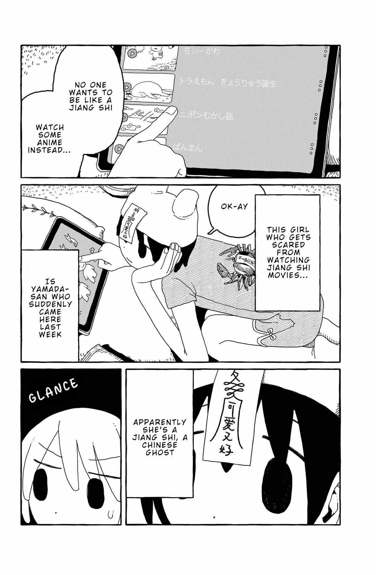 Read One Two Three Four (Yi Er San Siu) Jiang Shi-chan Manga Online