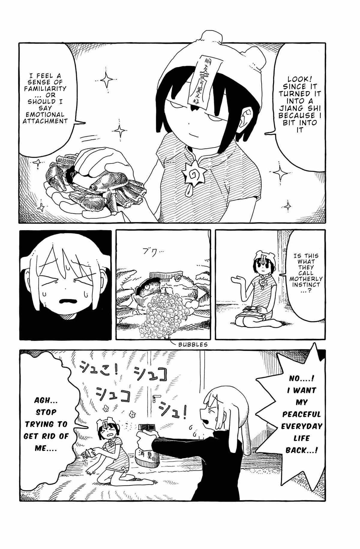 Read One Two Three Four (Yi Er San Siu) Jiang Shi-chan Manga Online